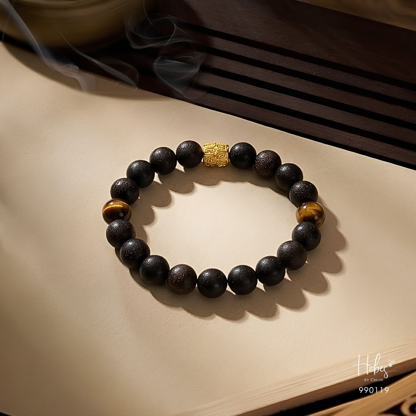 Vietnamese Rare Agarwood Tiger's Eye Bracelet 990118
