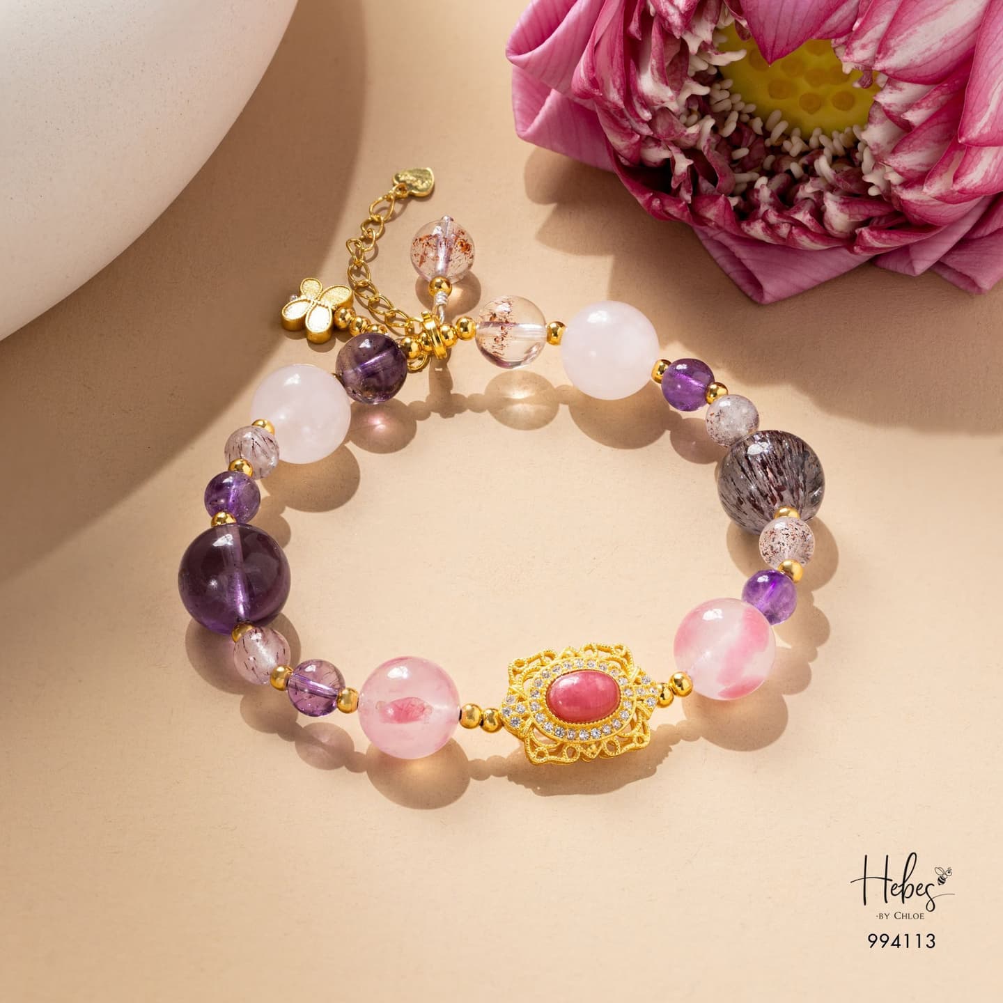 Custom Limited Super Seven Bracelet 994113