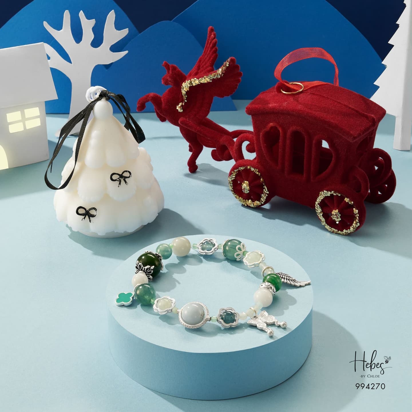 Starlit Beginning Gift Set 994270