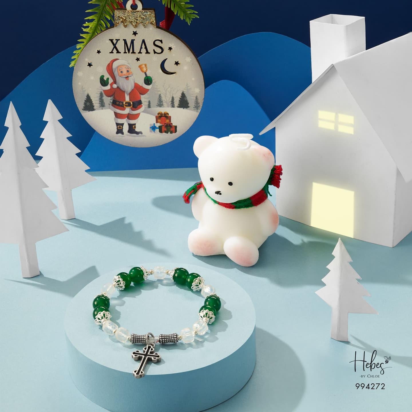 Starlit Guide Gift Set 994272