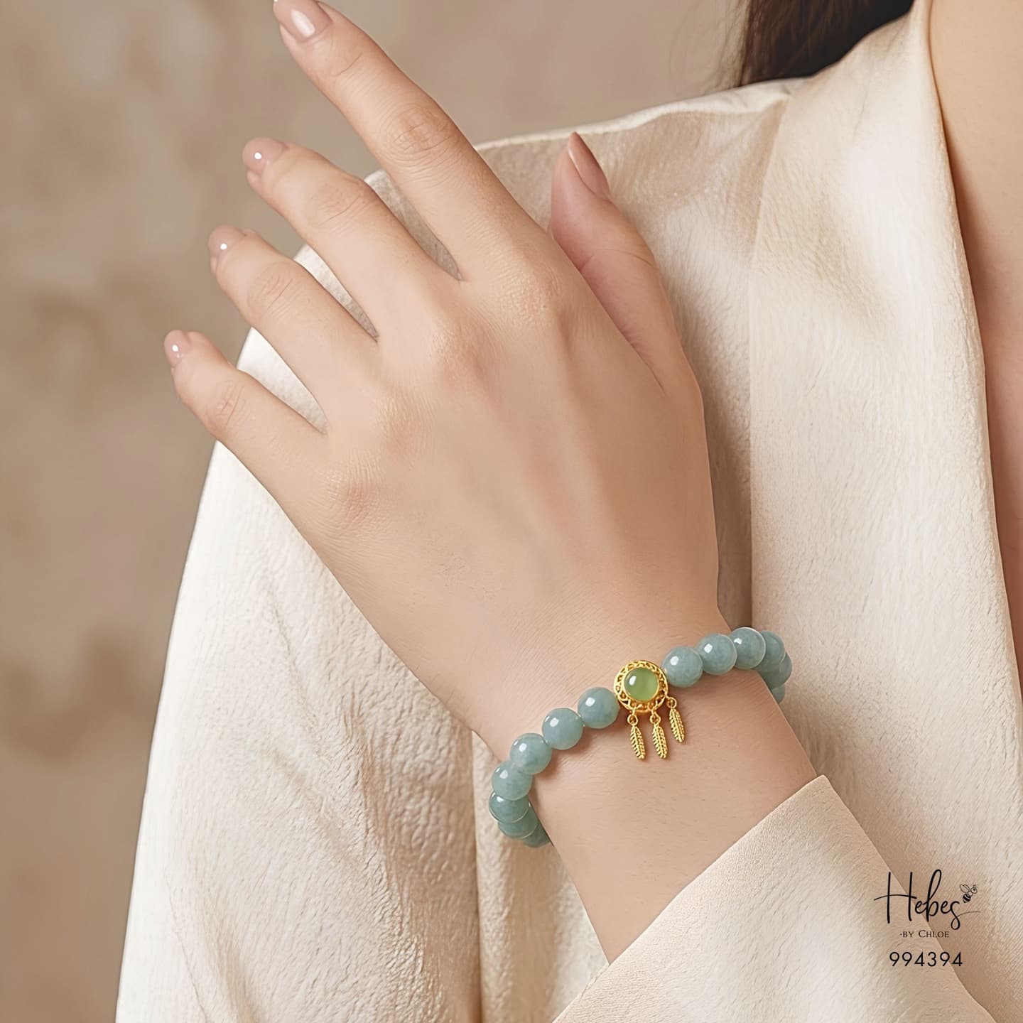 Green Turquoise Sovereign Wealth Bracelet 994394