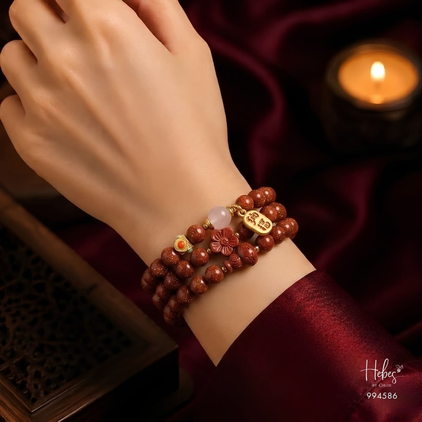 Cinnabar Money Pouch Bracelet 994586