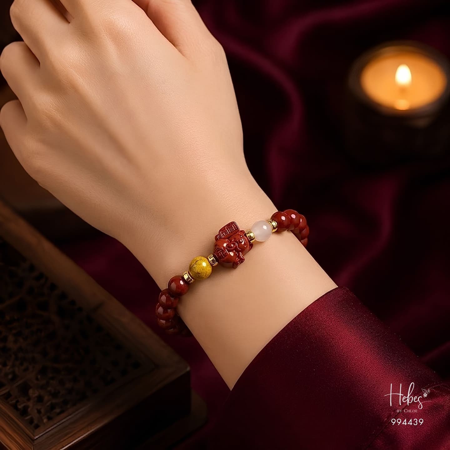 Small Pixiu Cinnabar Bracelet (8mm) 994639