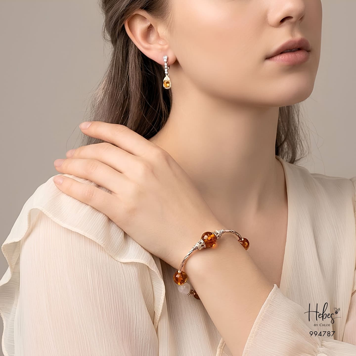 Golden Amber Forest Serenity Set 994787
