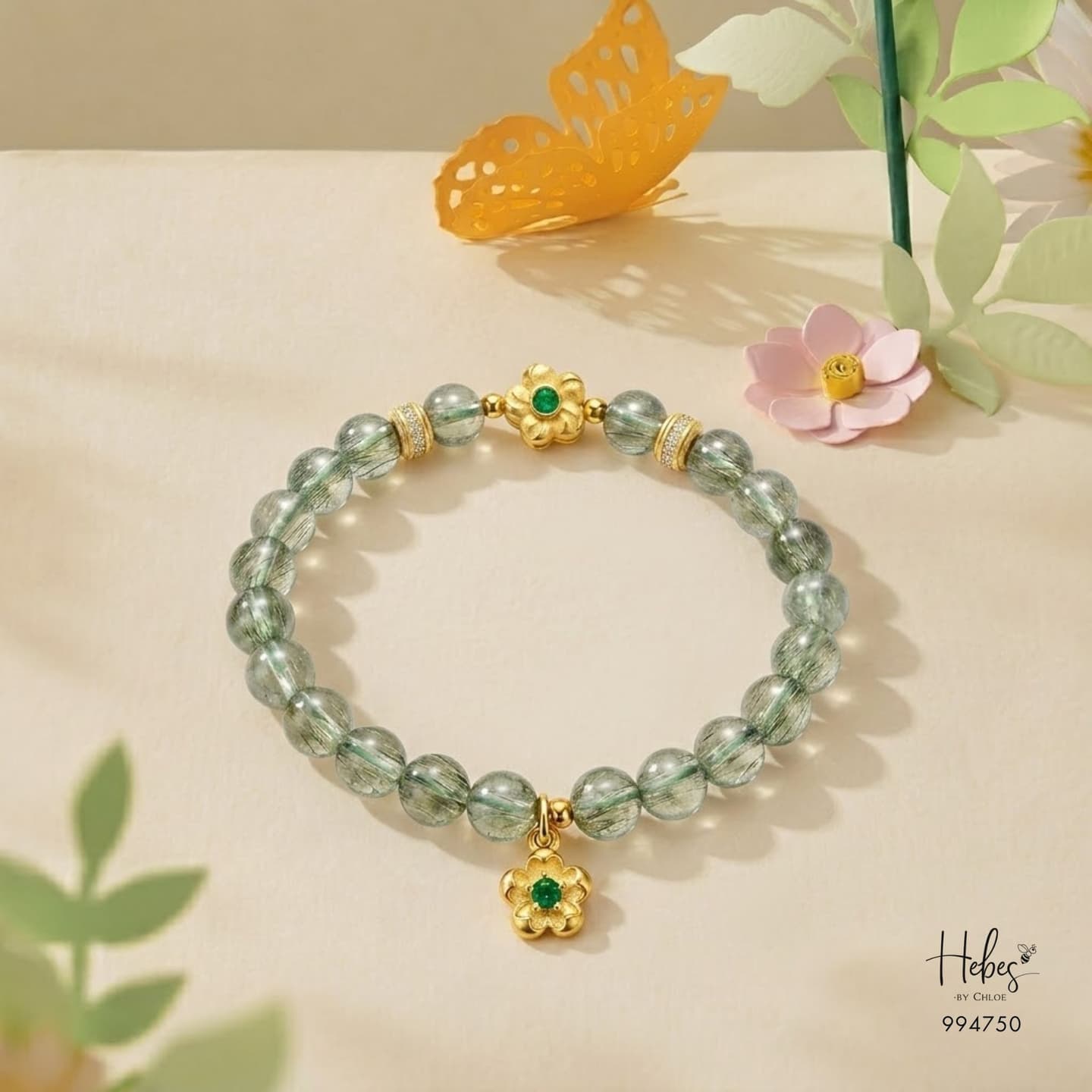 Green Rutilated Kid Bracelet 994750