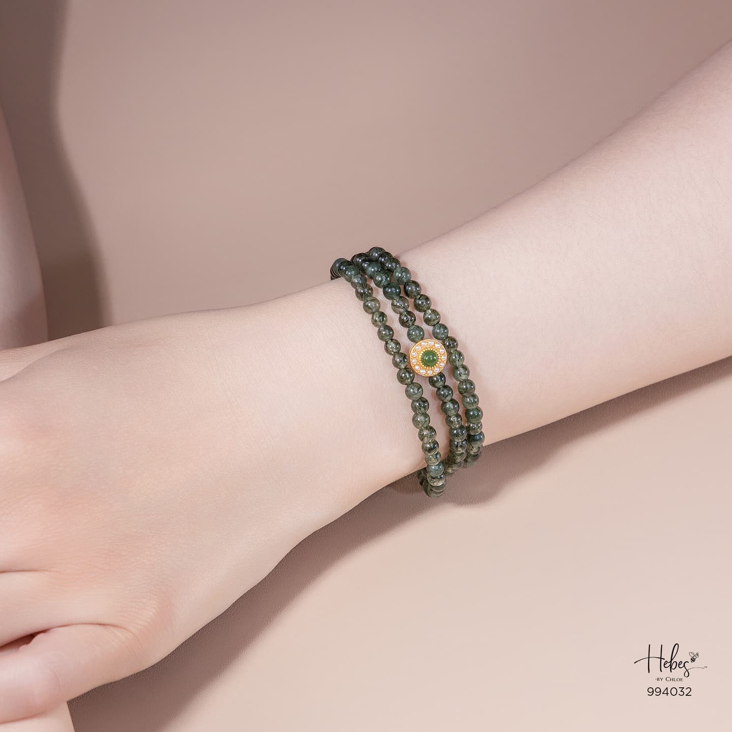 Glimmer Green rutilated quartz Bracelet 994032