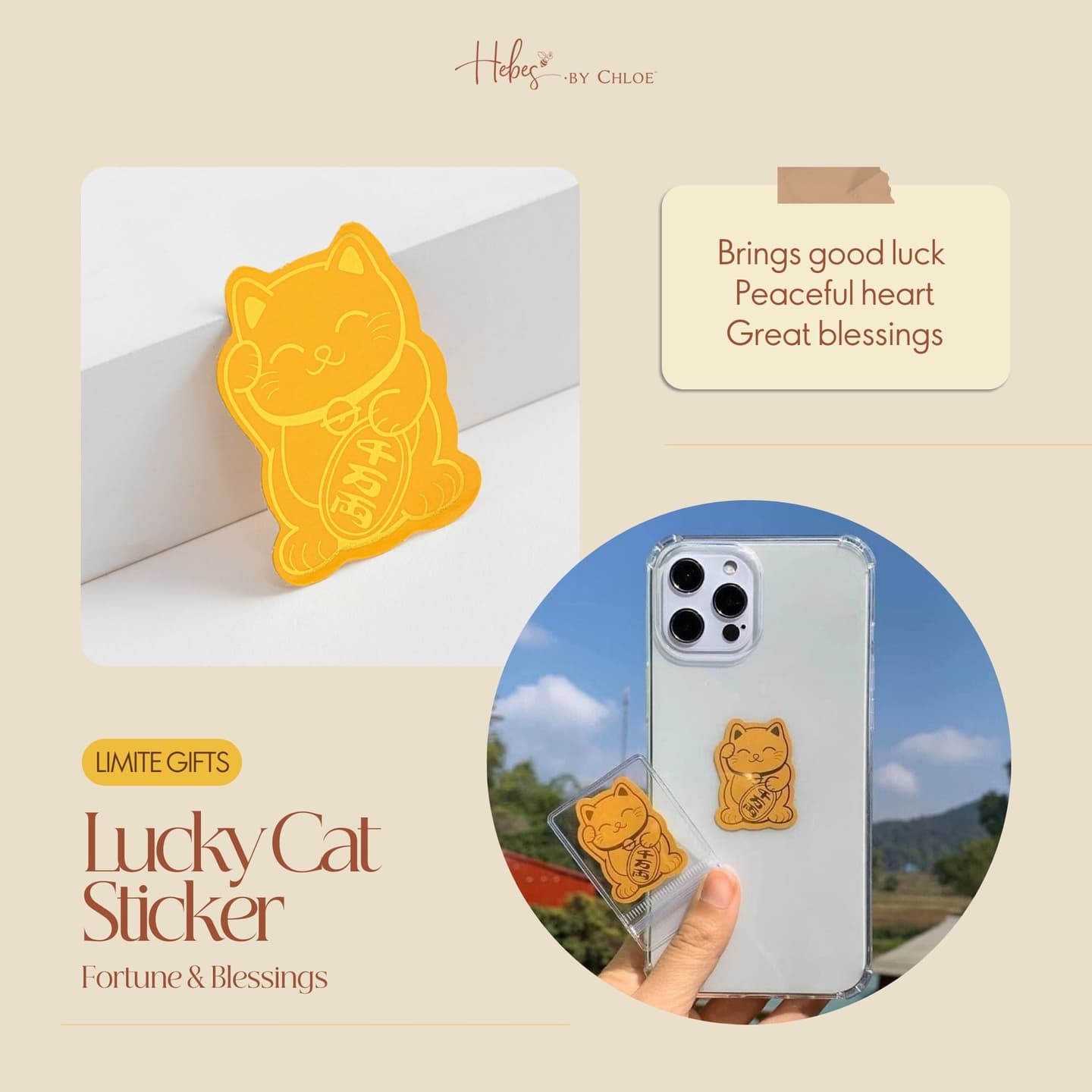 Gold Lucky Cat Phone Sticker 994166