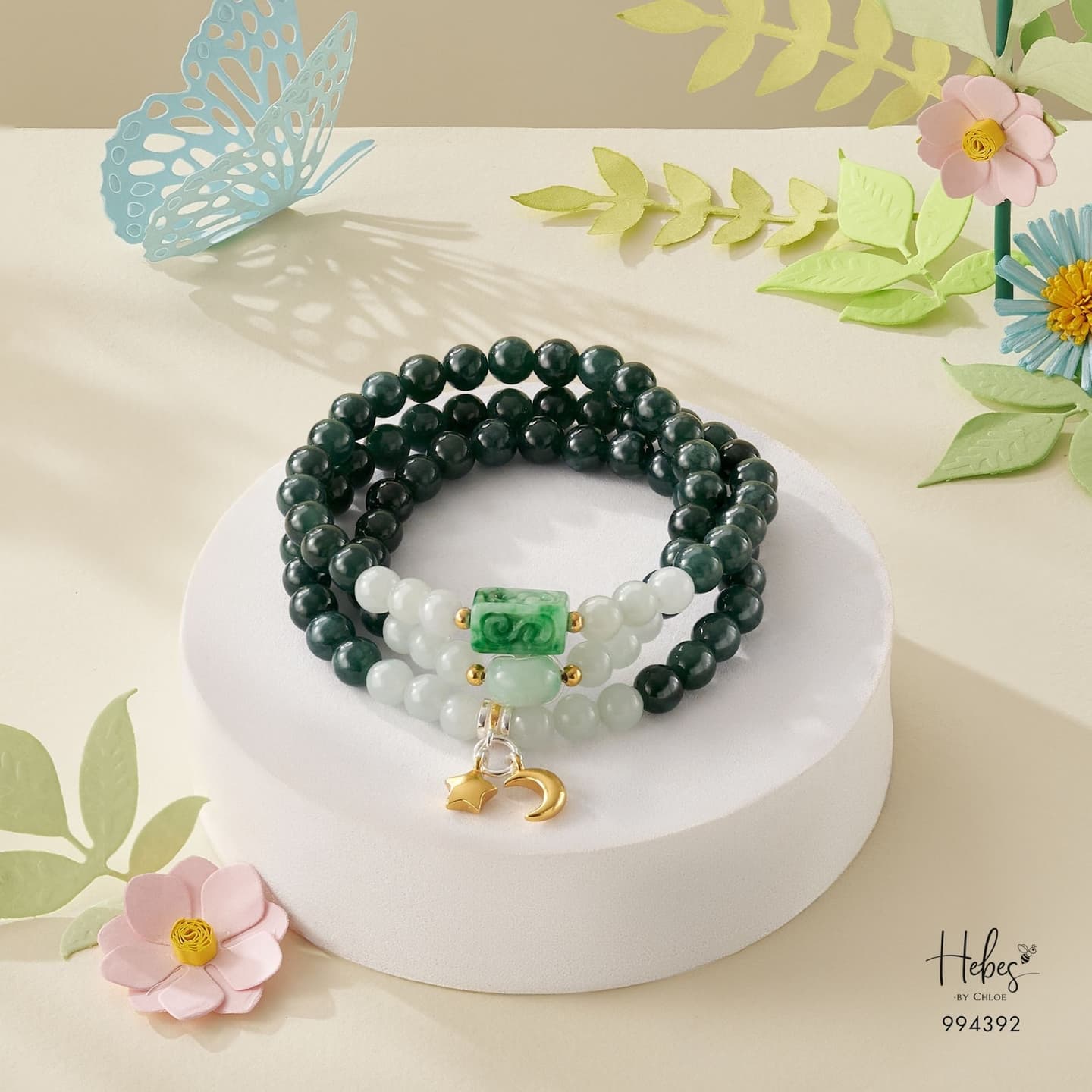 Jade Luminous Clarity Bracelet 994392