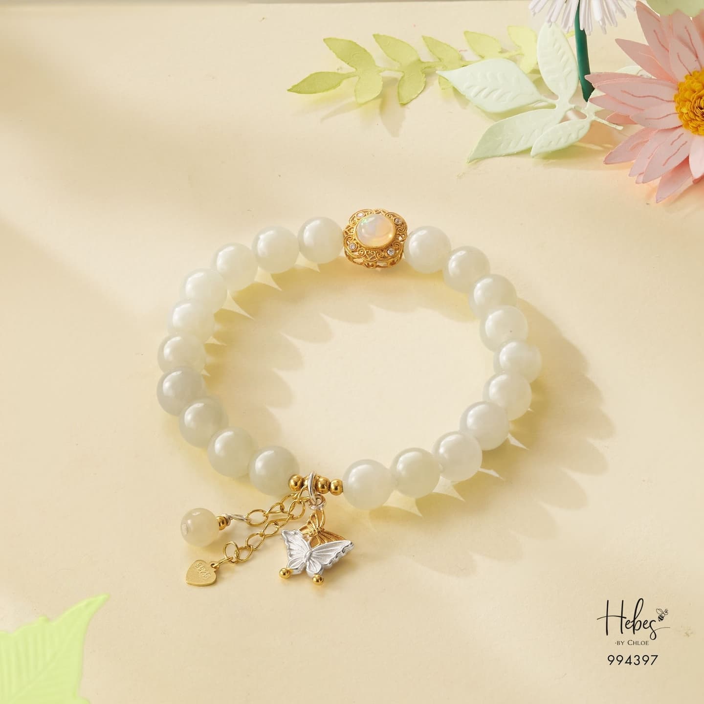 Nephrite Sovereign Path Bracelet 994397