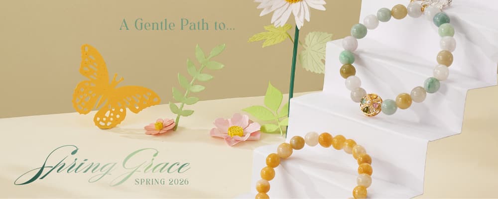 Spring Collection hero banner