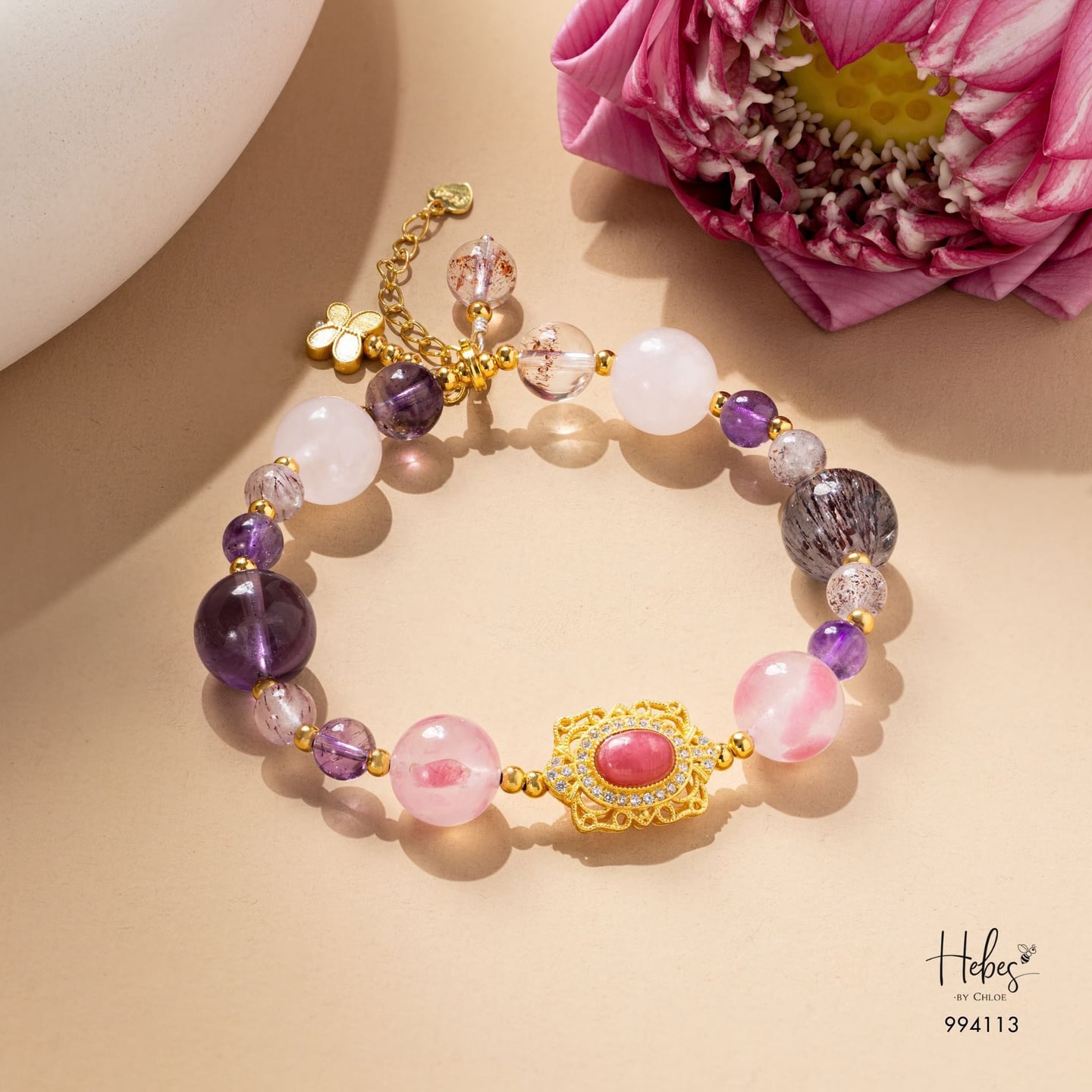 Custom Limited Super Seven Bracelet 994113