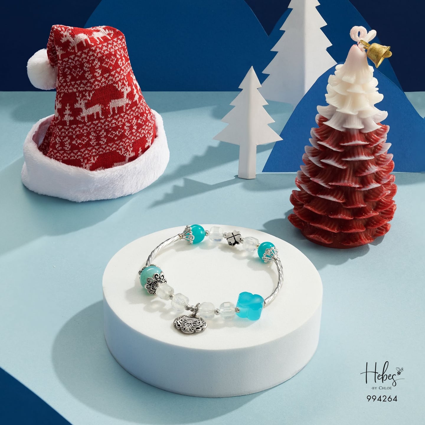 Moonlit Whisper Gift Set 994264