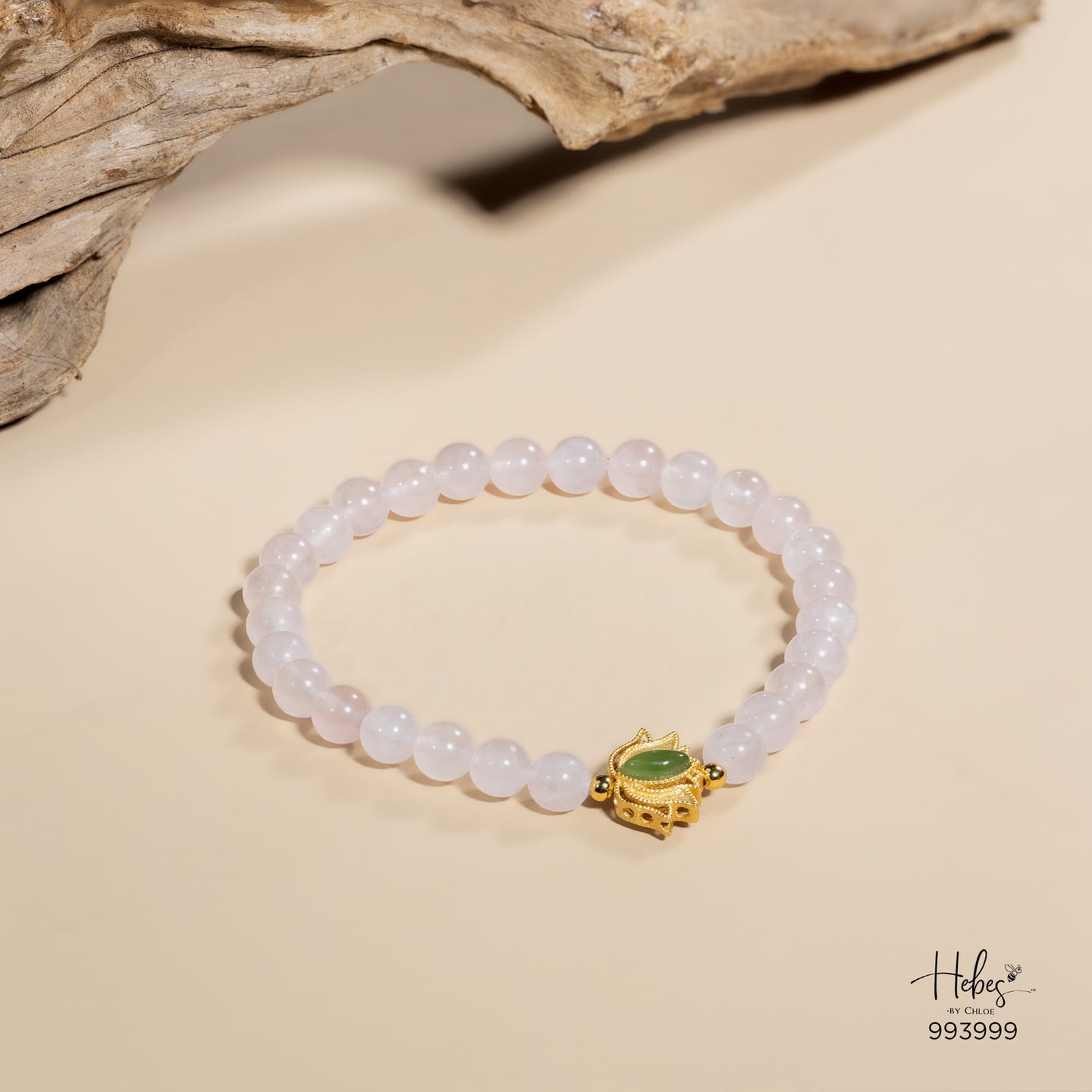 Glimmer Rose Quartz Bracelet 993999